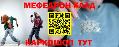 героин Ливны
