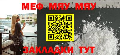 индика Лесосибирск