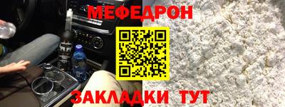 индика Лесосибирск