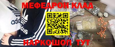 индика Лесосибирск