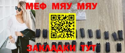 героин Ливны