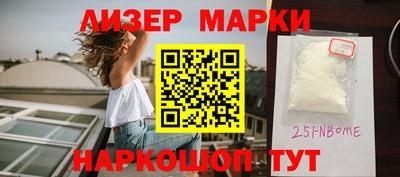 индика Лесосибирск