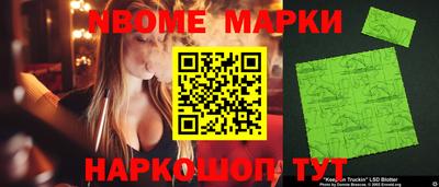 индика Лесосибирск