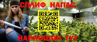 мескалин Ликино-Дулёво
