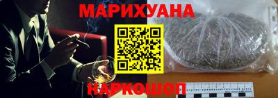 мескалин Ликино-Дулёво
