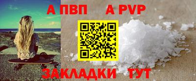 мескалин Ликино-Дулёво