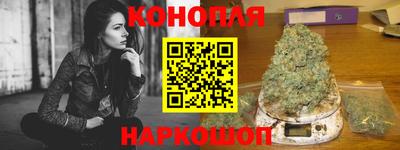 мескалин Ликино-Дулёво
