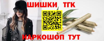 героин Ливны