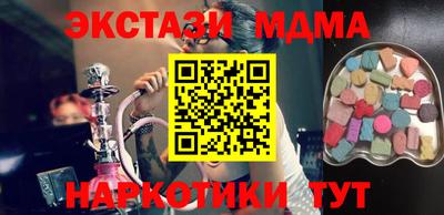 индика Лесосибирск