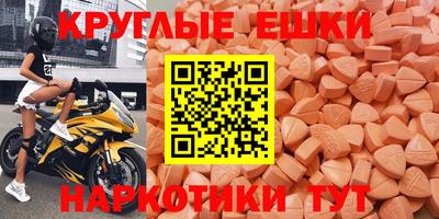 индика Лесосибирск
