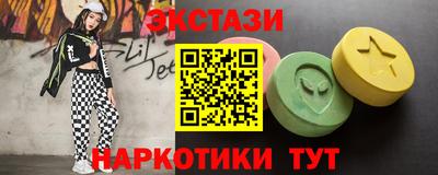 героин Ливны