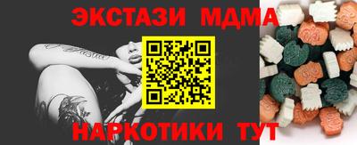 героин Ливны