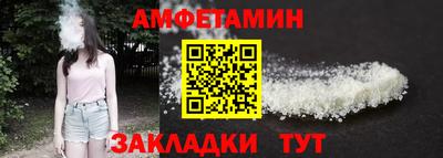 мескалин Ликино-Дулёво