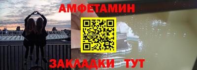 героин Ливны