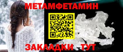 героин Ливны