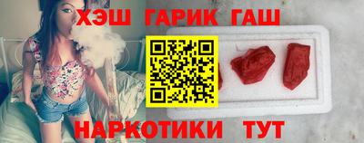 индика Лесосибирск