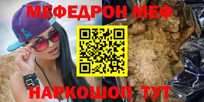 героин Ливны