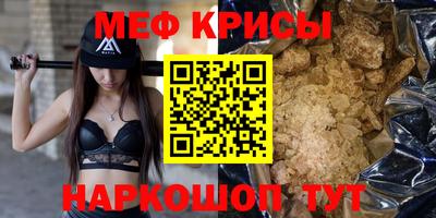героин Ливны
