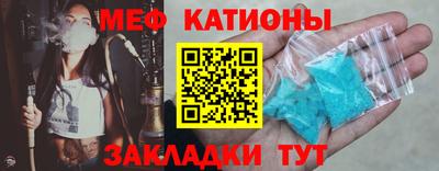 индика Лесосибирск