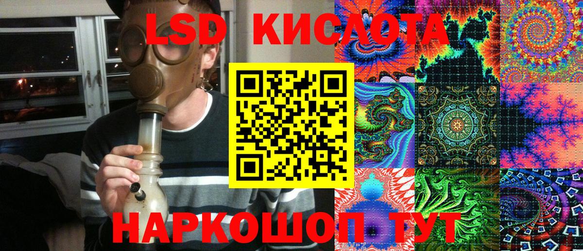 Марки NBOMe 1,5мг  Марки N-bome  Горячий Ключ  купить  цена  Вход с VPN 